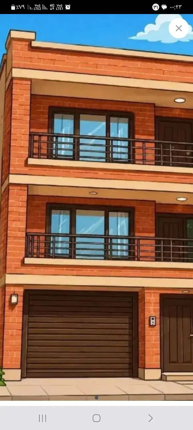 هم خونه