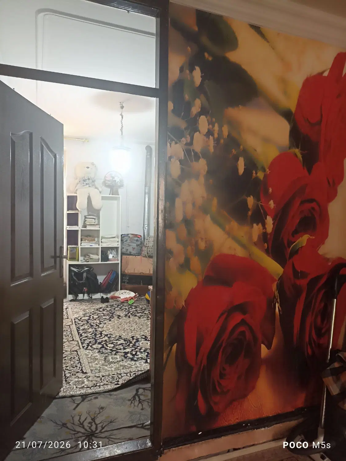 حیاط ویلایی دربست