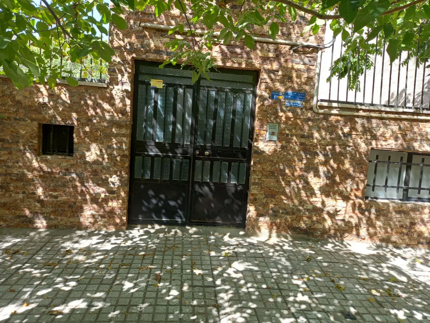 ویلای فروشی