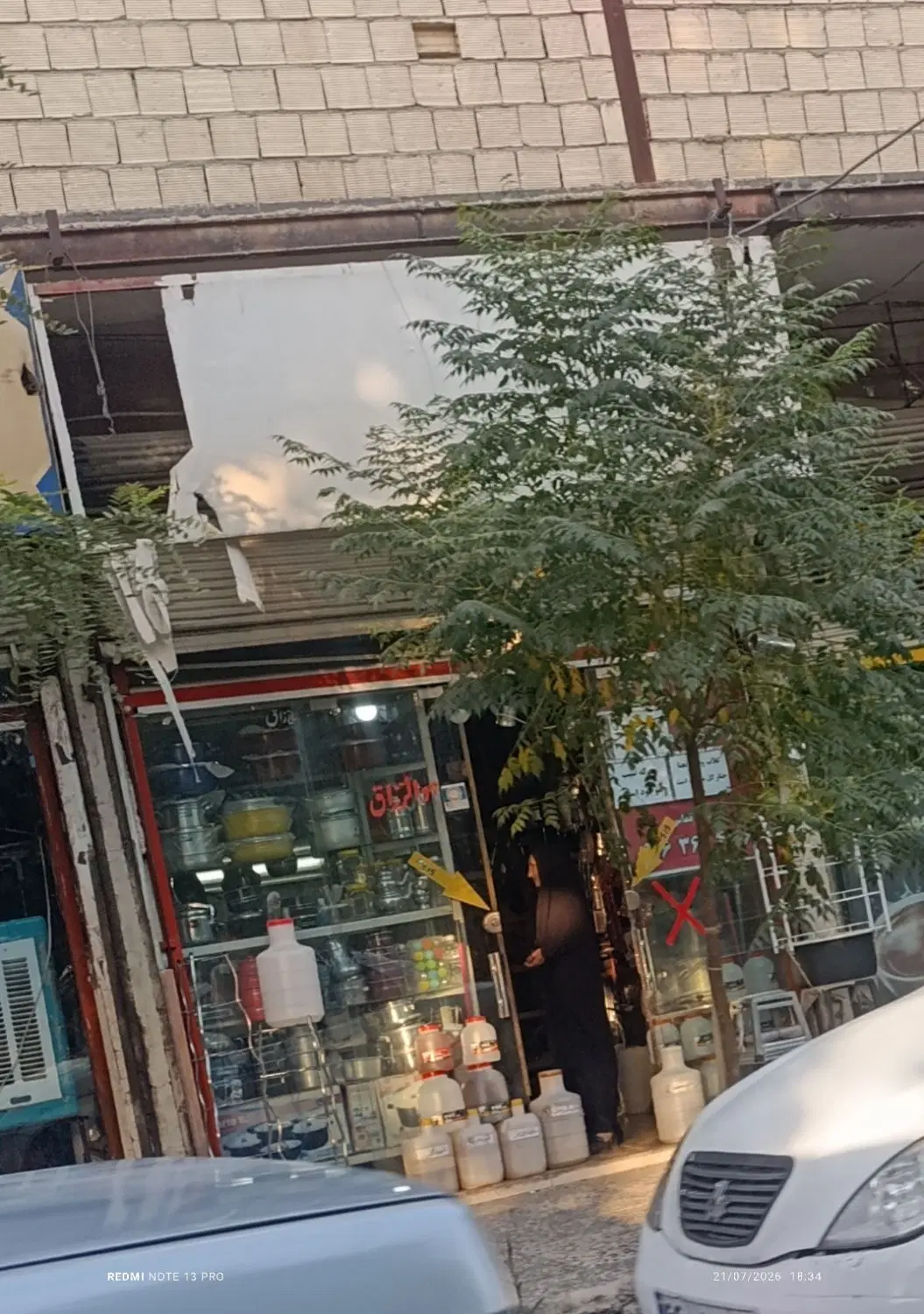 مغازه تجاری 30متر خیابان طیب
