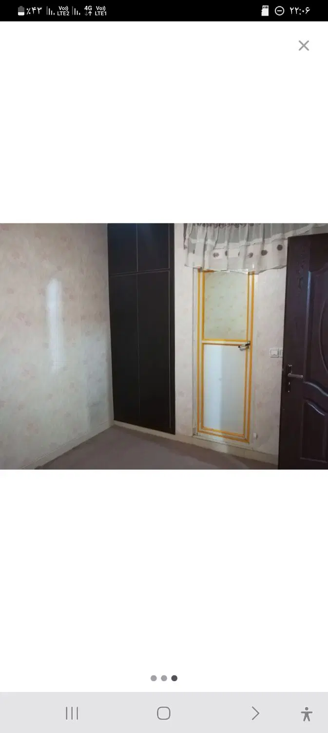 اجاره خانه درعلی اباد فرهنگیان