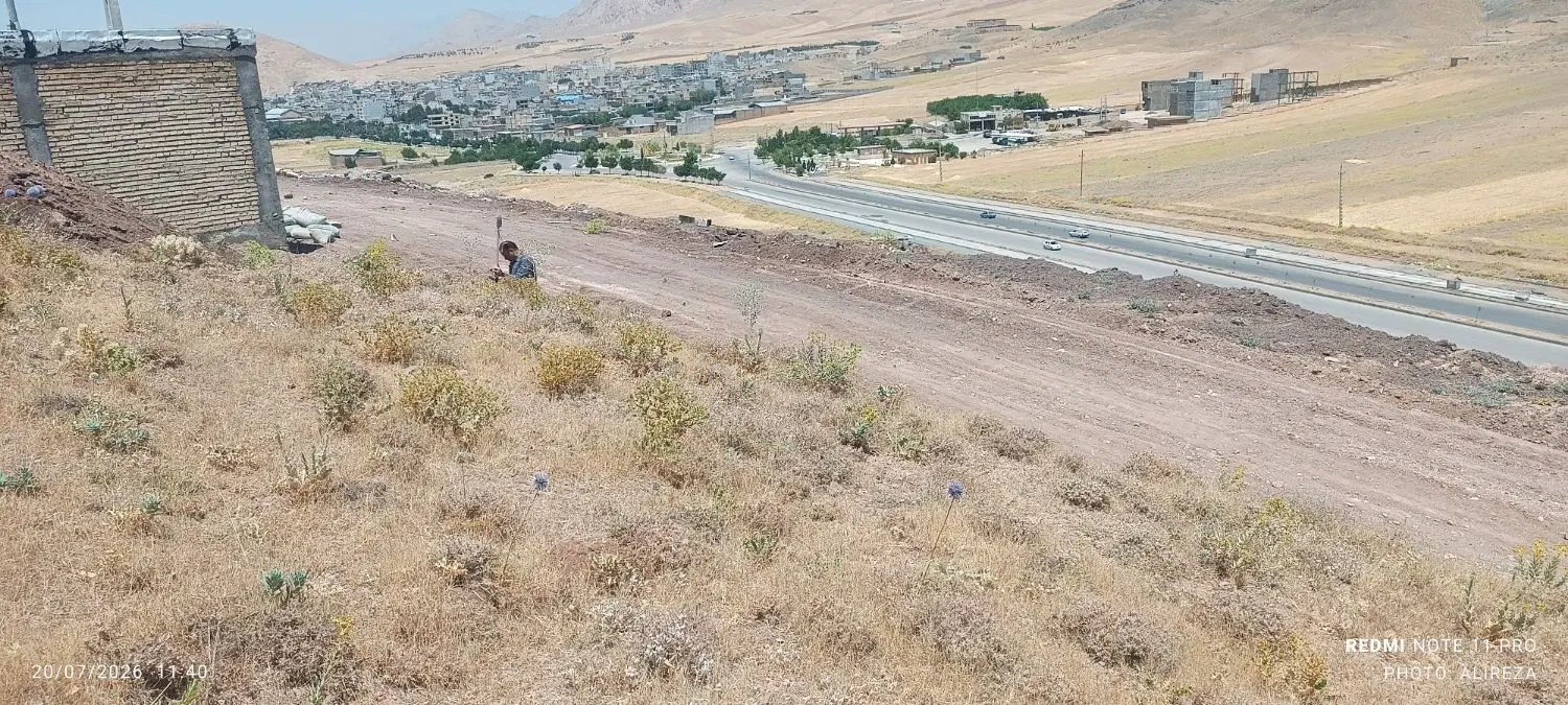 فروش زمین مسکونی