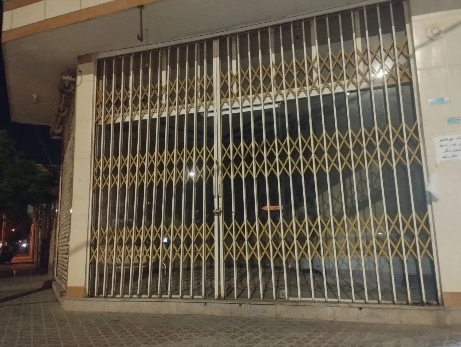 اجاره مغازه یزدانشهر