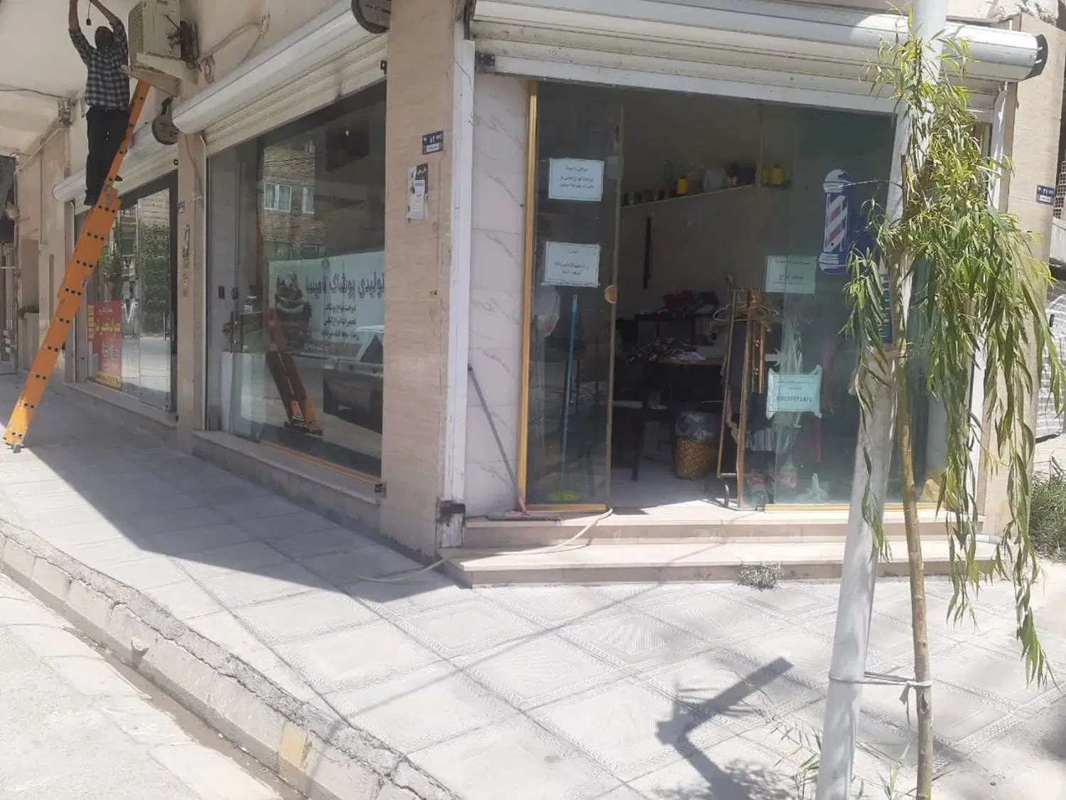 اجاره ی مغازه