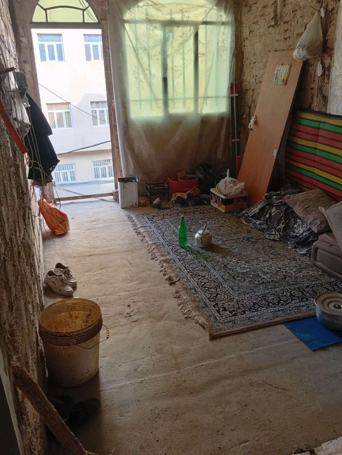 واحد نیمه کاره