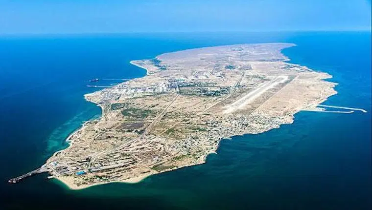 زمین قشم