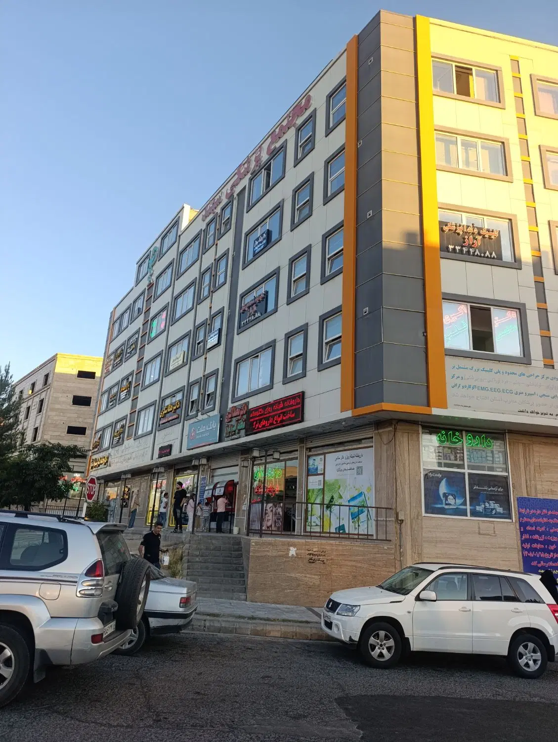 اجاره واحد درمانی و خدماتی