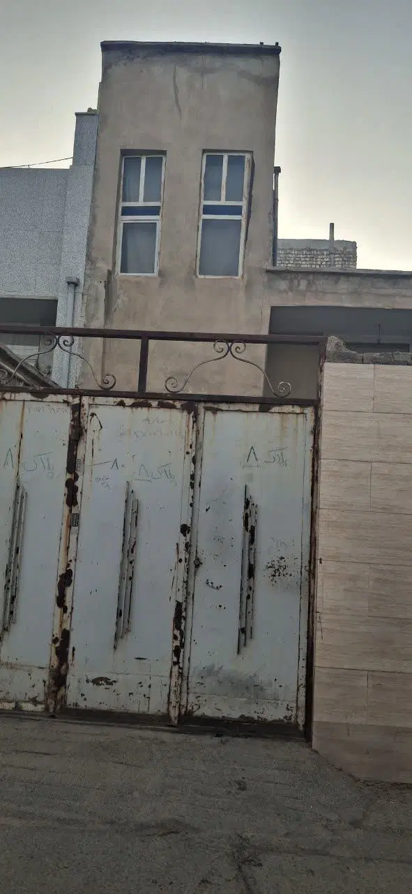 خانه