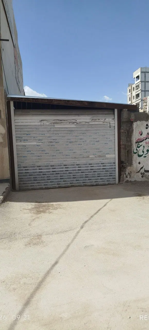 اجاره سوله