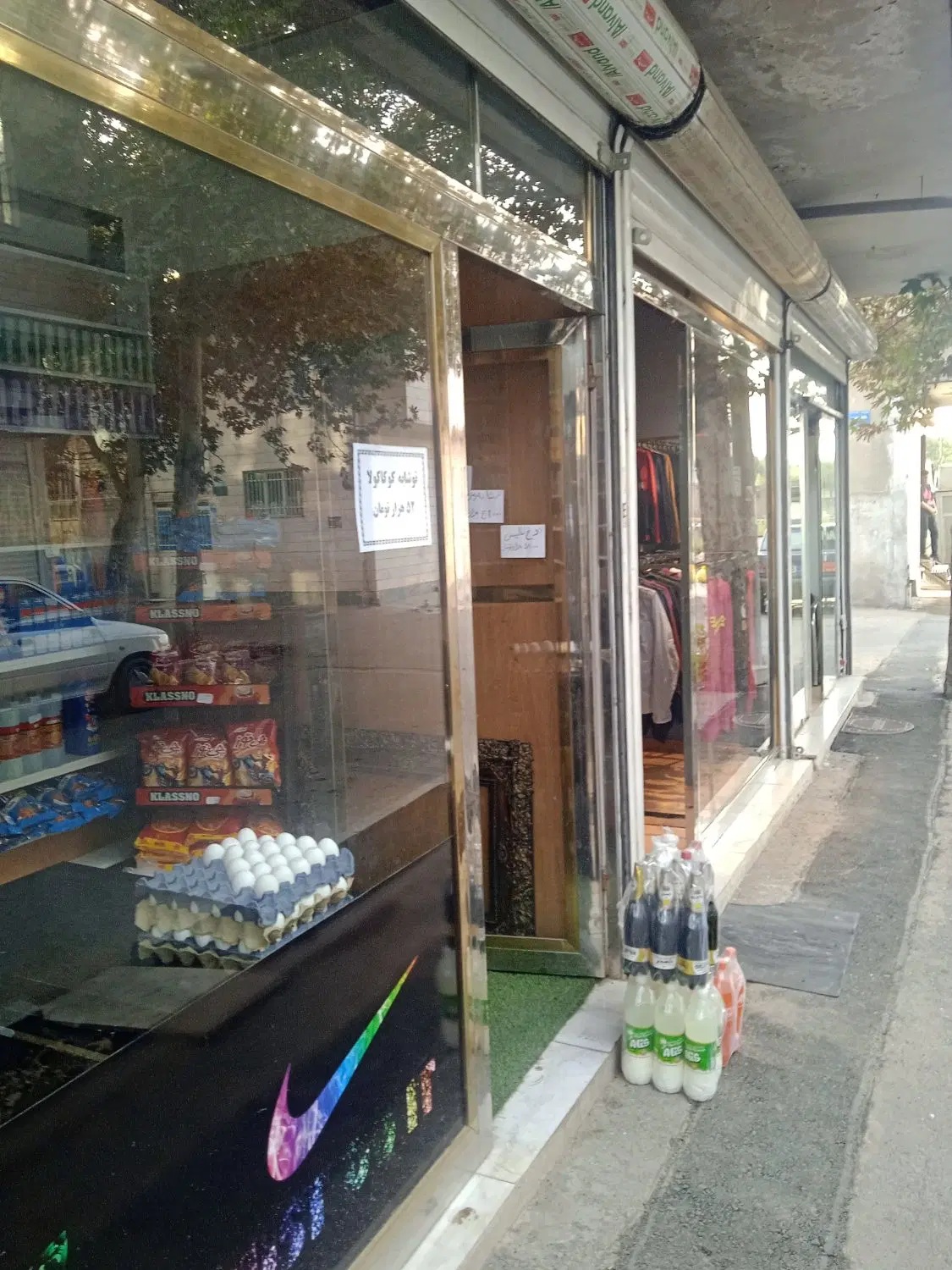 فروش مغازه تجاری 20 متری