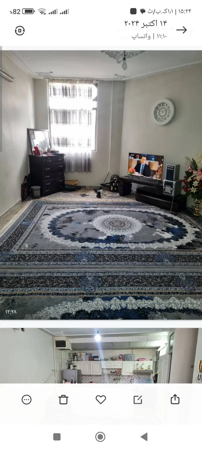 45متری خطیب ط۱ انباری ۸متری