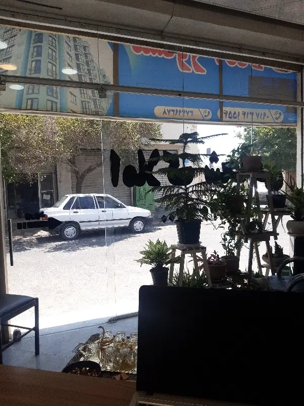 مغازه دو دهنه ۴۱ متری