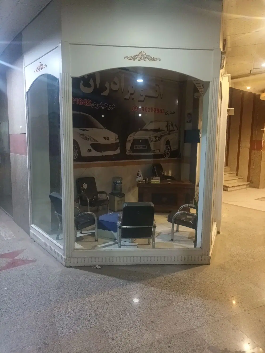 ۱۴مترمغازه اجاره