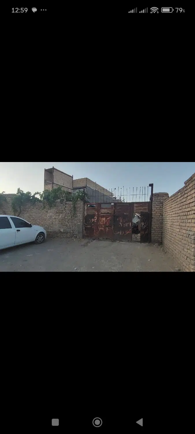 ۴۸۰ متر کارگاه