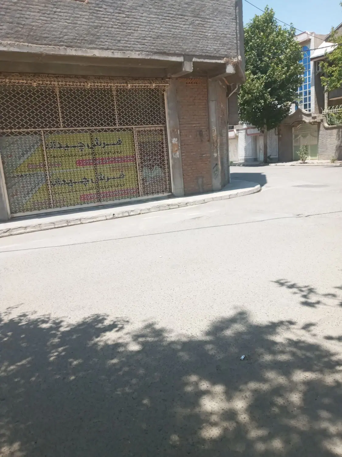 اجاره‌  مغازه