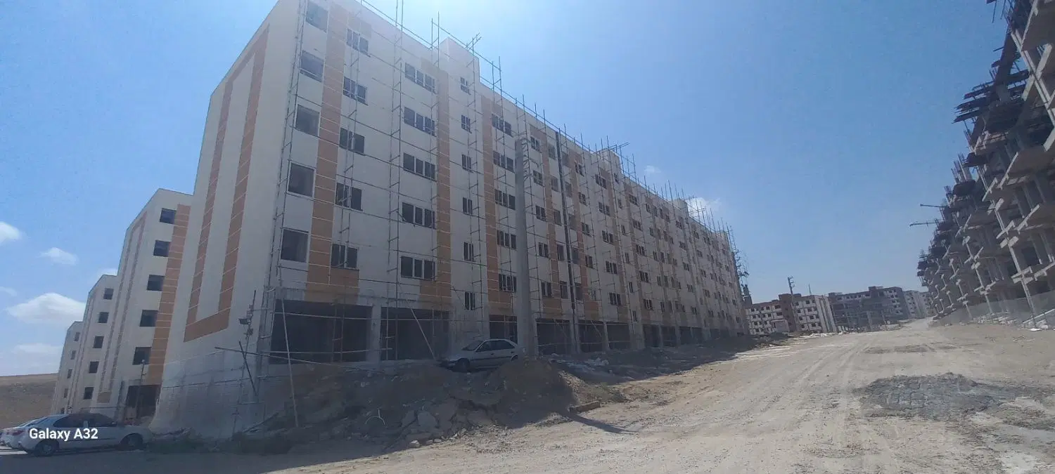 (حواله)مسکن ملی