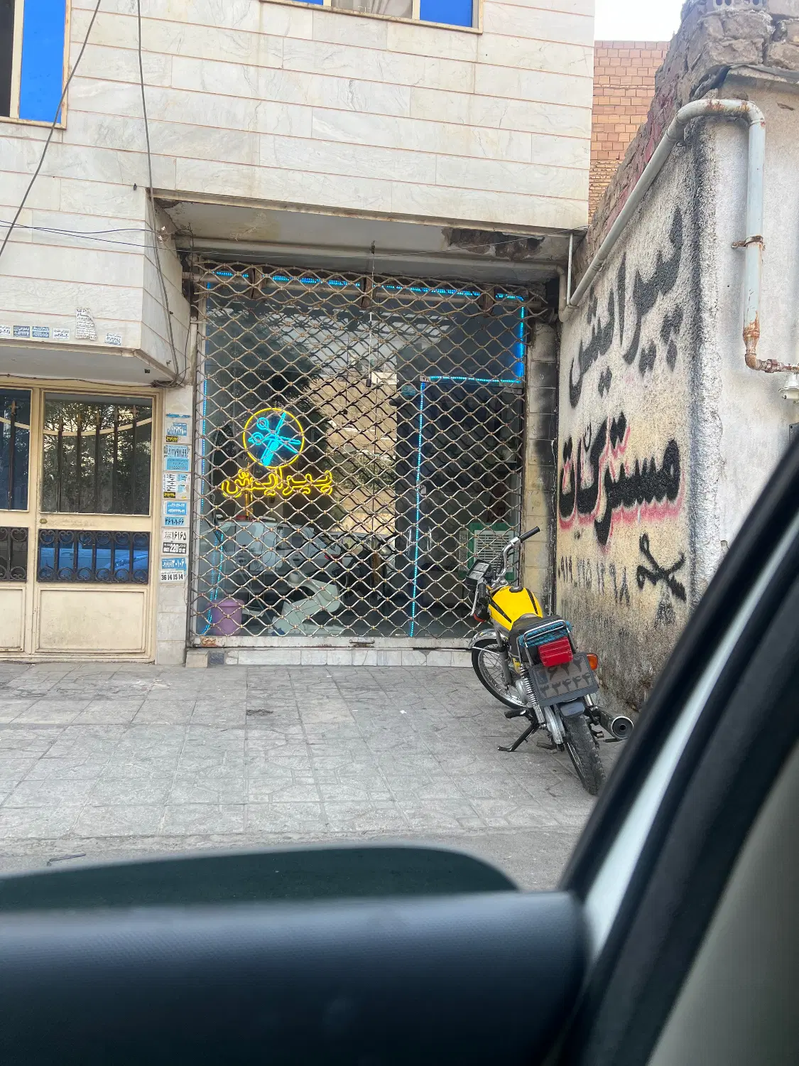 مغازه ۱۸متر گی یبر طالقانی شمالی