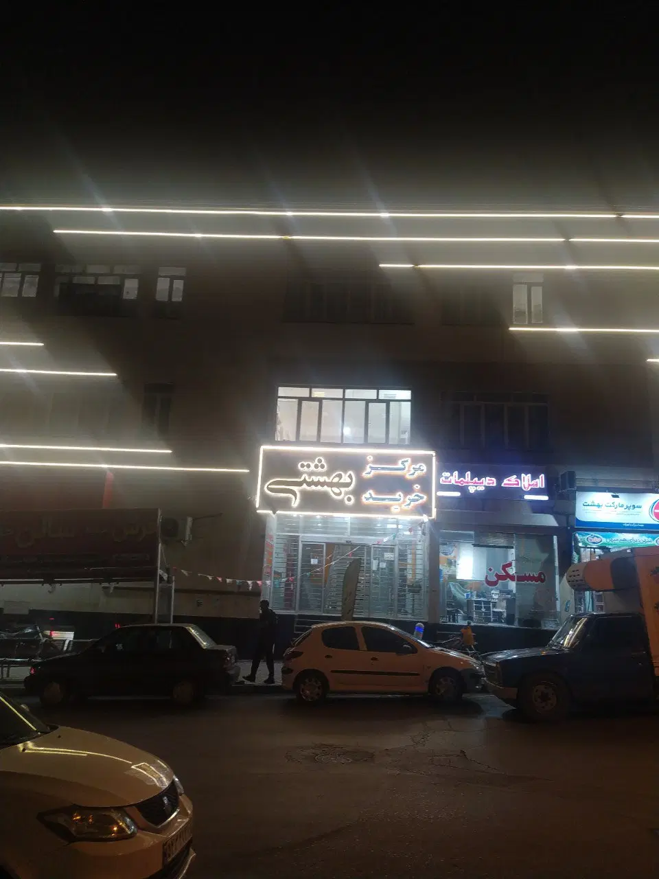 مغازه_۳۰ متری_پاساژ بهشتی_