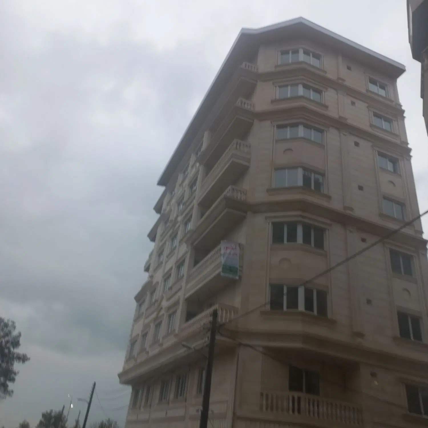 مشارکت