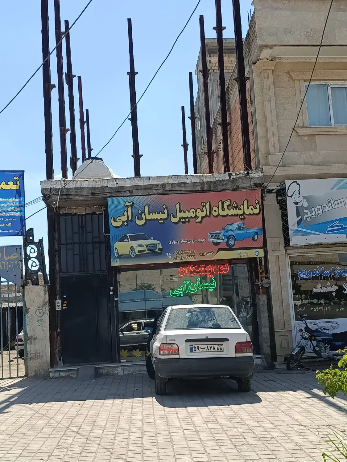 اجاره مغازه دور میدان الغدیر بسمت شرکت سایپا