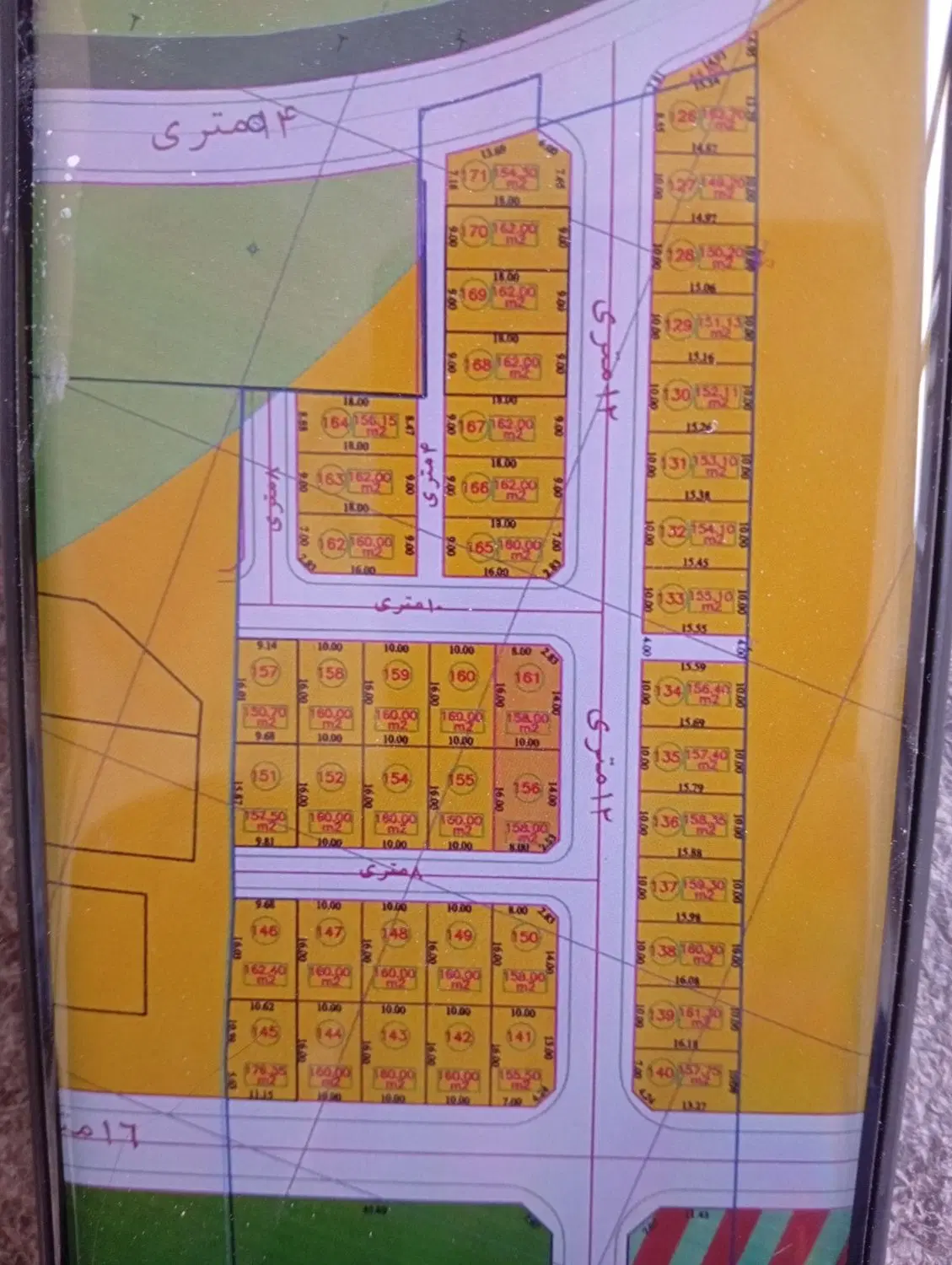 زمین مسکونی