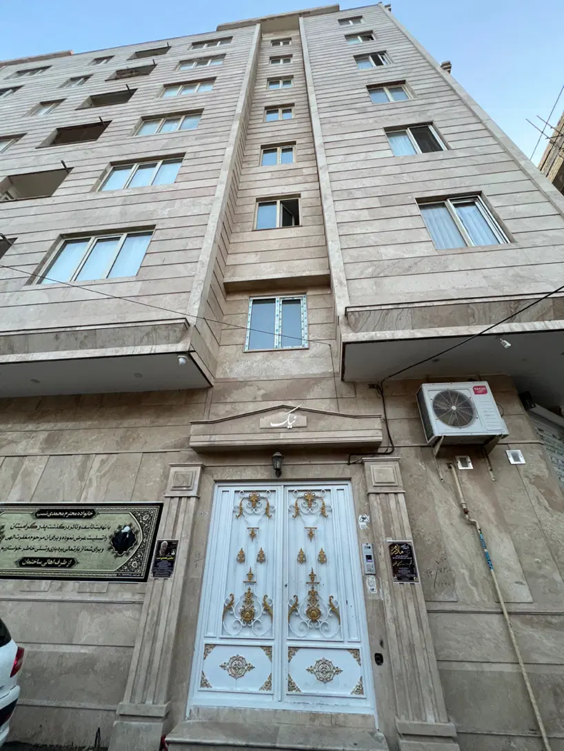 فروش واحد آپارتمان خ باهنر