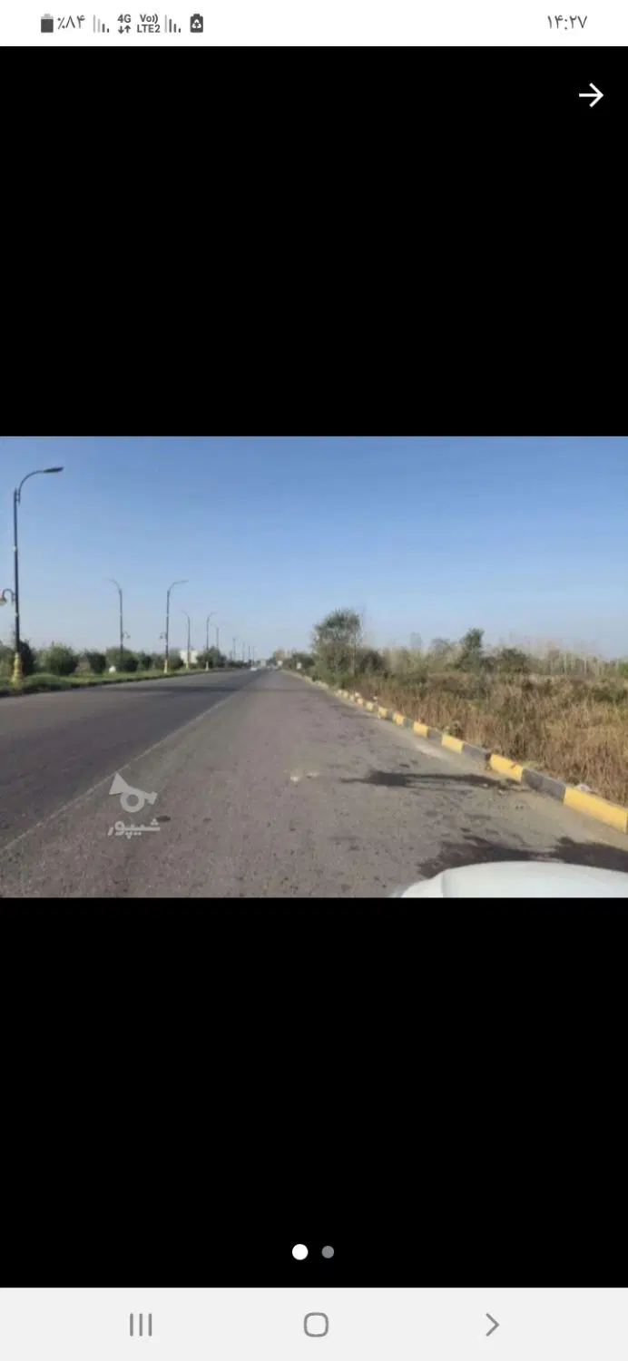اجاره زمین بر آسفالت  اتوبان اصلی سیاهکل سنگر رشت