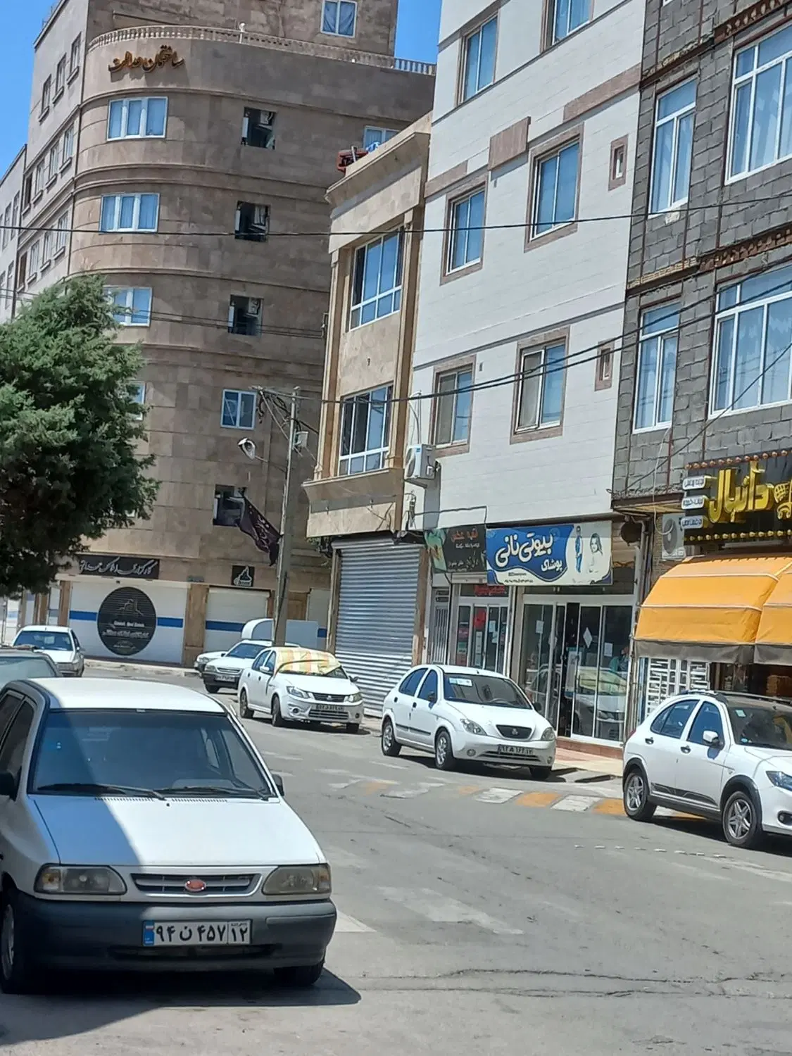 مغازه