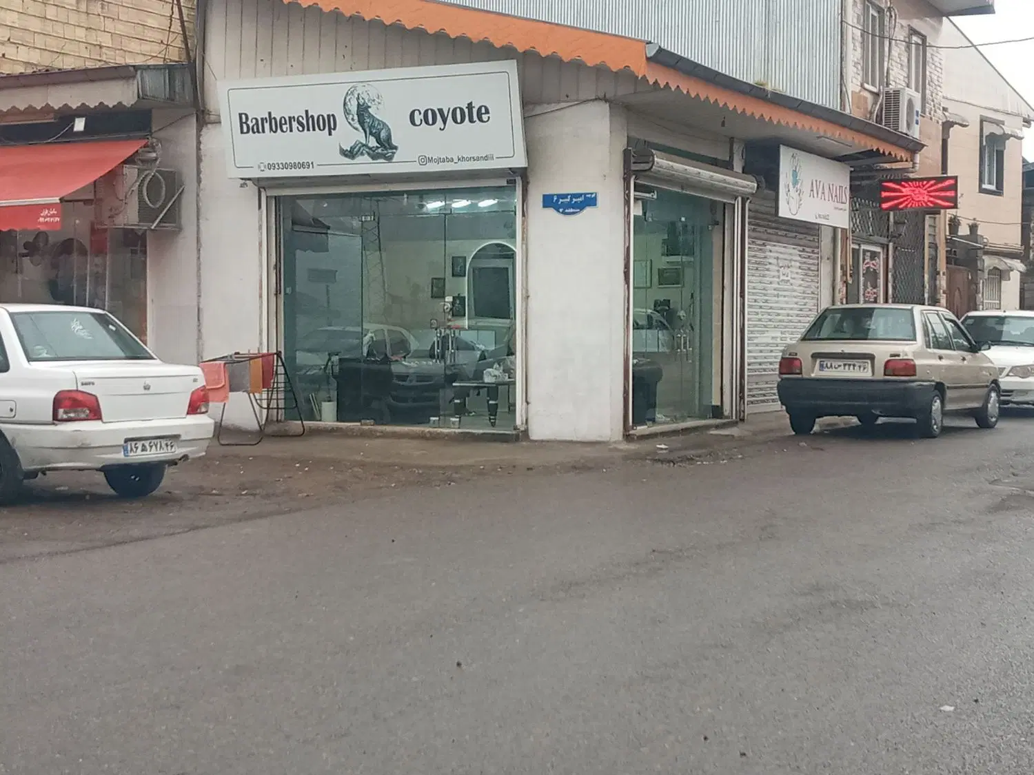 مغازه 20 متری حمیدیان