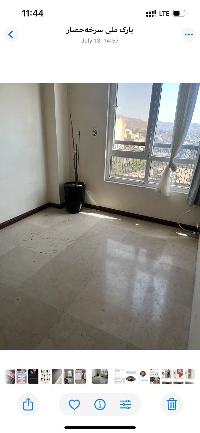 اجاره اتاق در سالن زیبایی