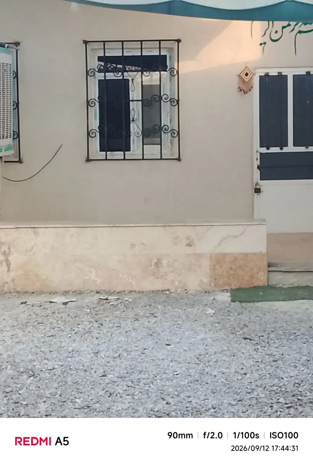 جنت آباد