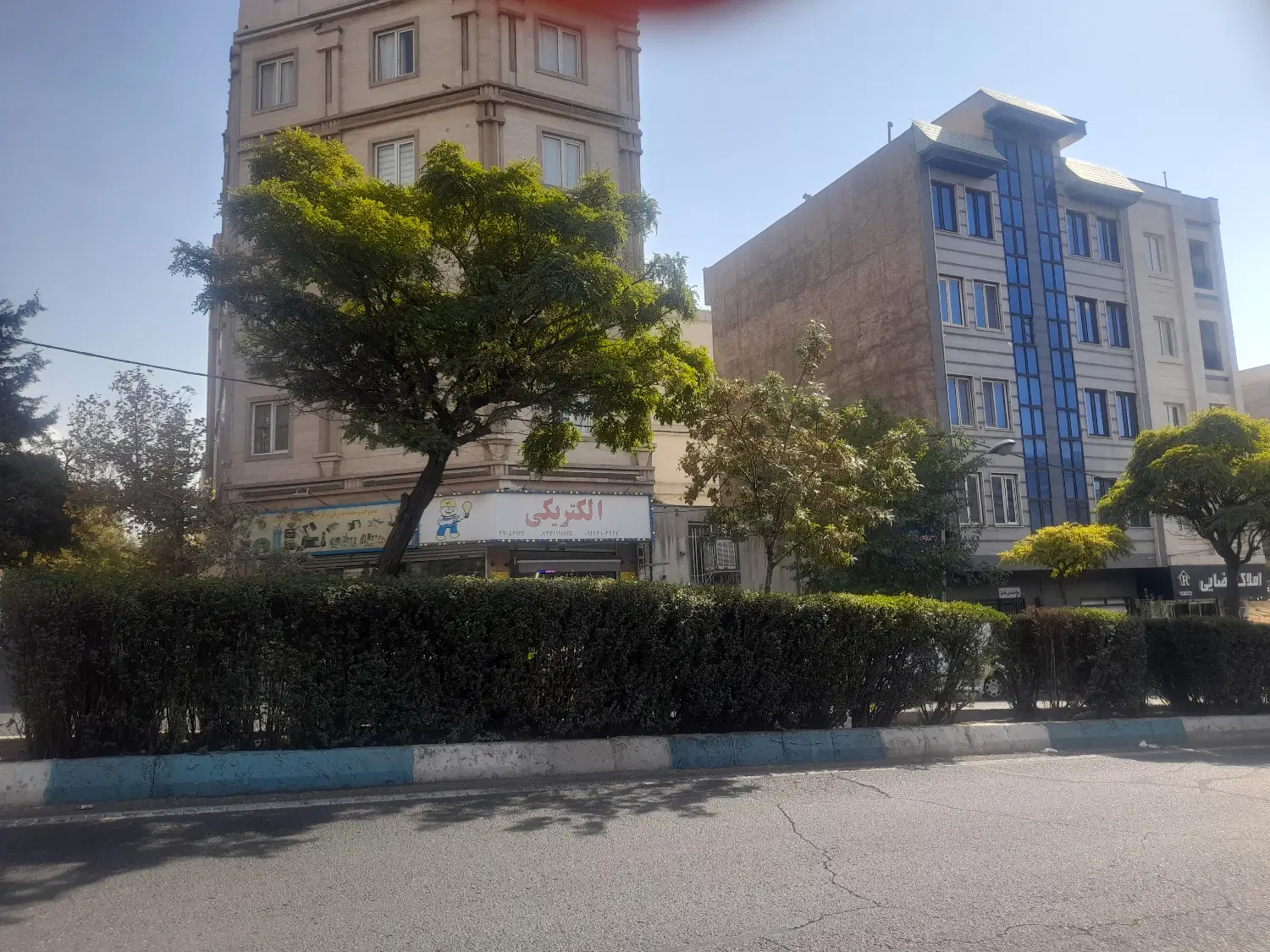 مغازه بر سراج