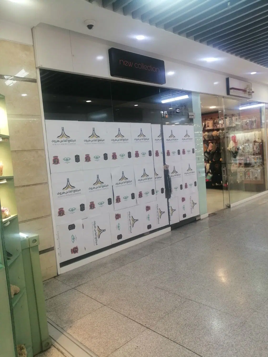اجاره مغازه 18 متری طبقه همکف