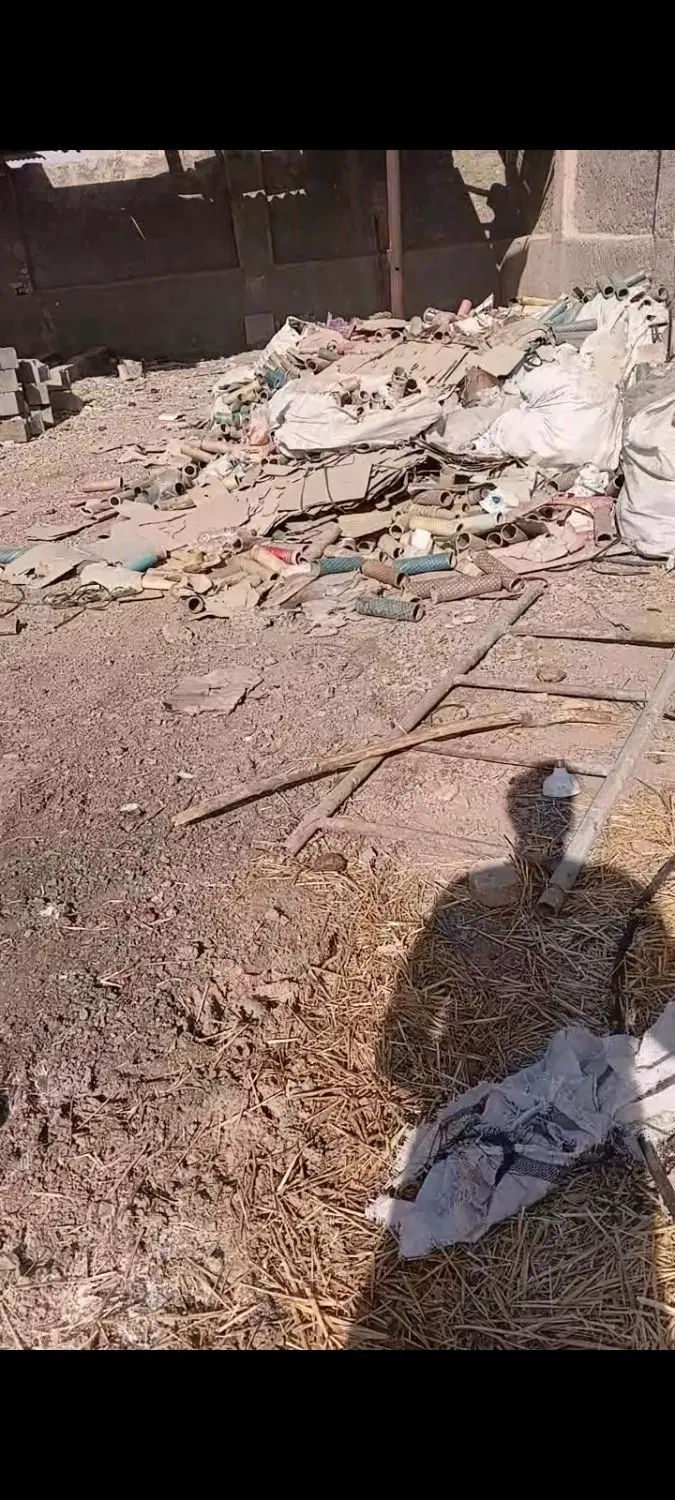 کارگاه اجاره