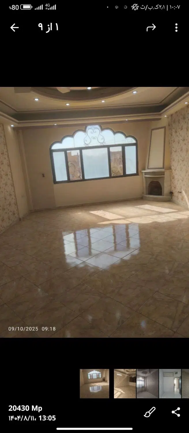 یه واحد احاره ای۹۰متری در اندیشه وحسابی دوممر