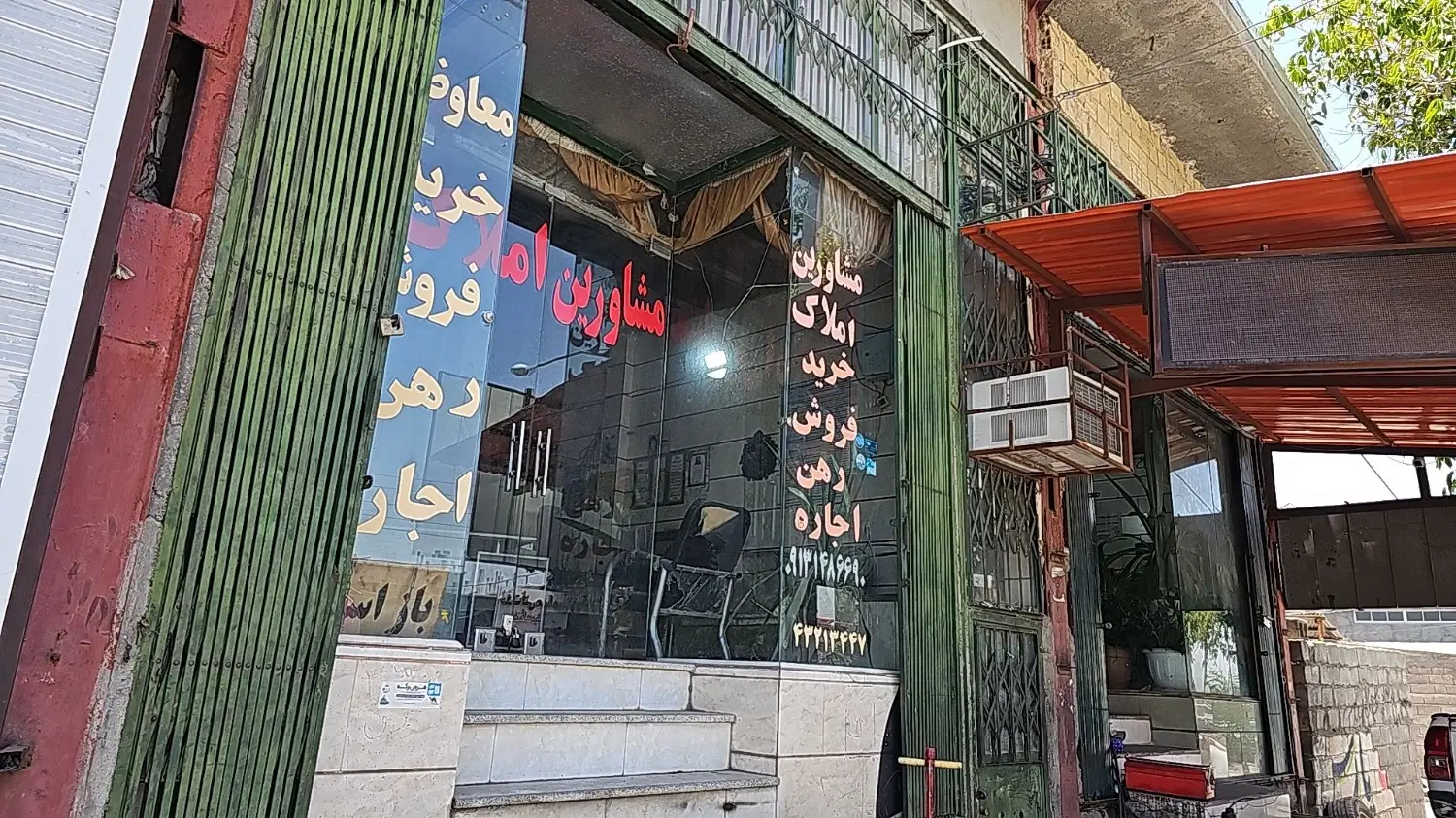 اجاره تجاری