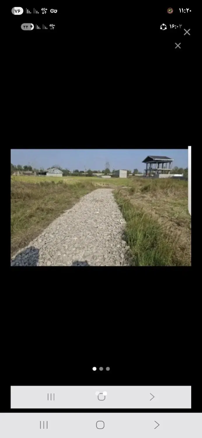 ۲۰۴متر زمین مسکونی شهری