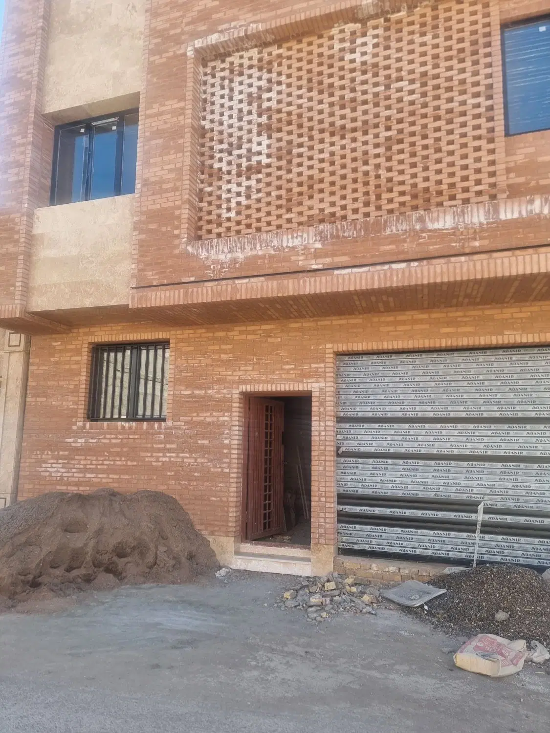خانه ویلایی الغدیر