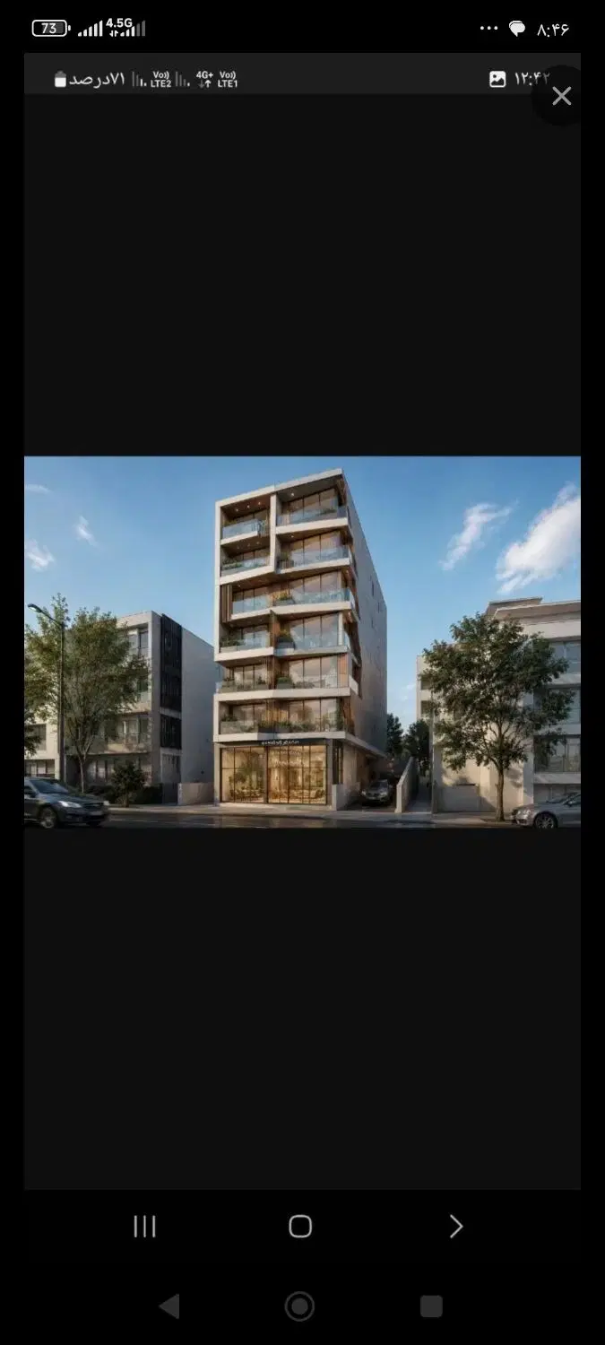 فروش آپارتمان
