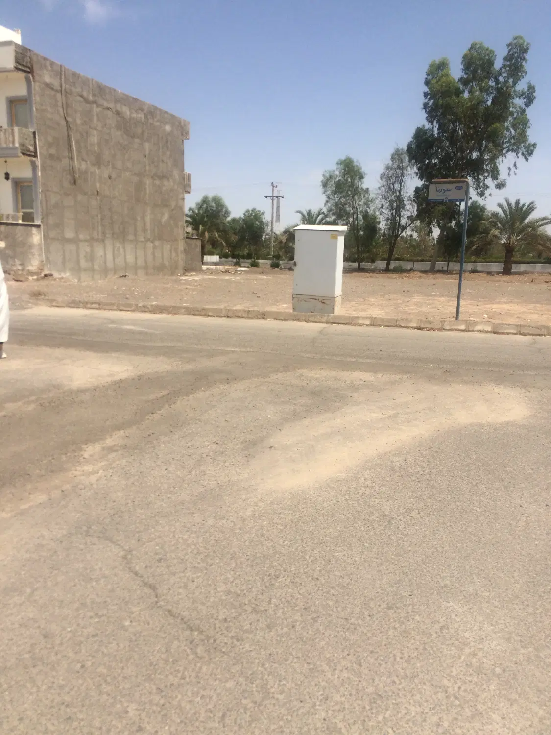 فروش زمین