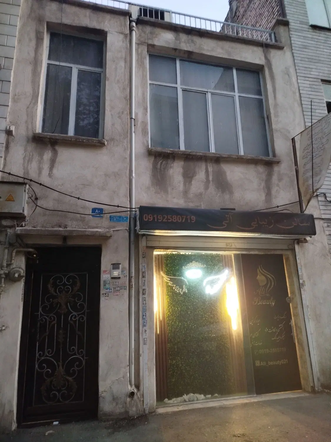 رهن یا اجاره خونه در بست