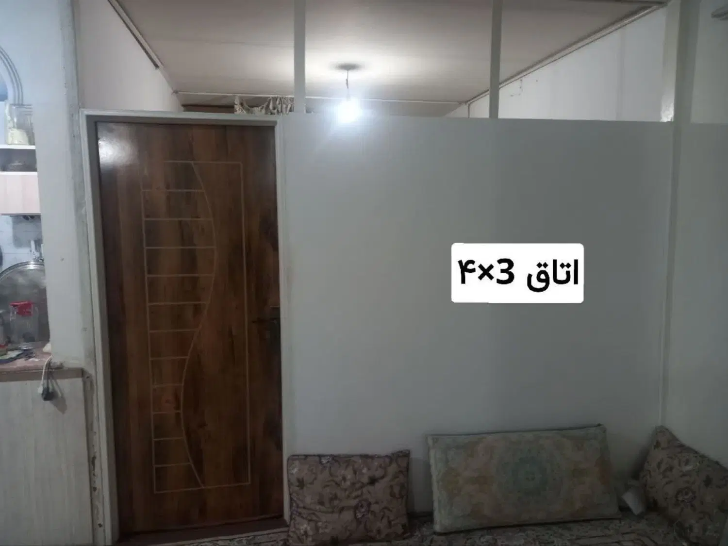منزل ویلایی واقع در شهید آوینی