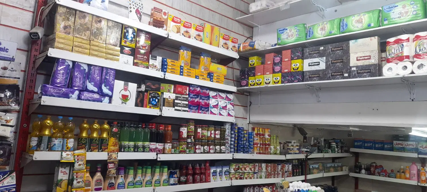 مغازه اجاره ای سوپر مارکت