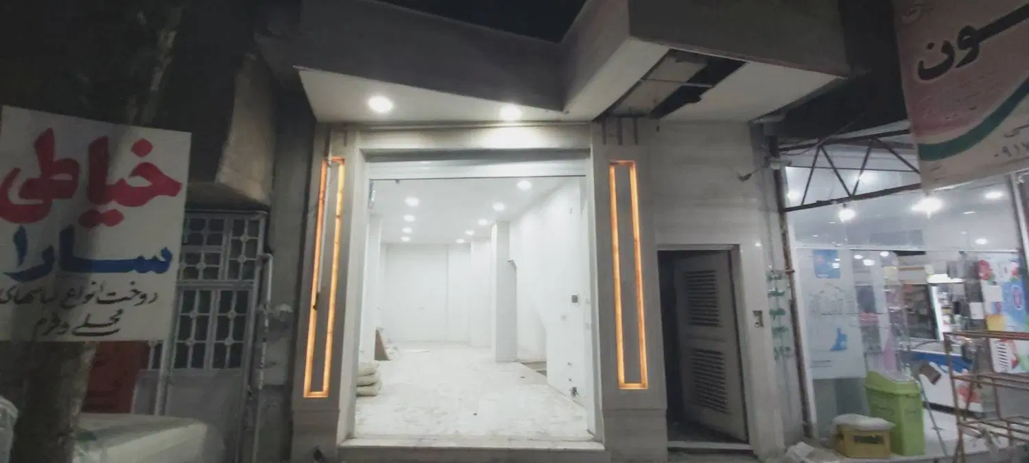 فروش مغازه تجاری یاسوج