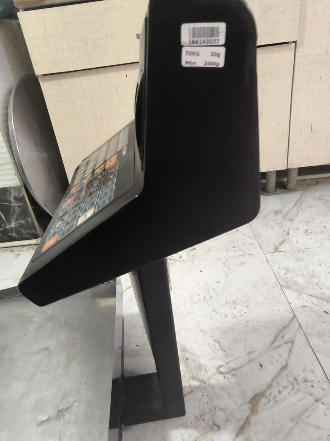 مغازه میوه فروشی