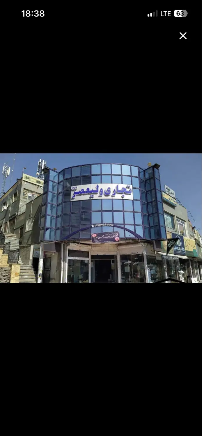 ۲۲ مغازه پردیس فاز ۱ داساژ ولیعصر