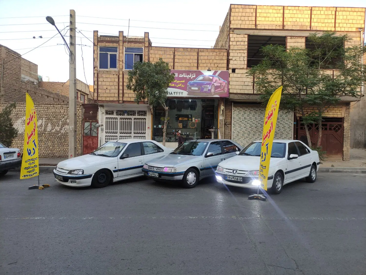 واگذاری تزئیناتی خودرو
