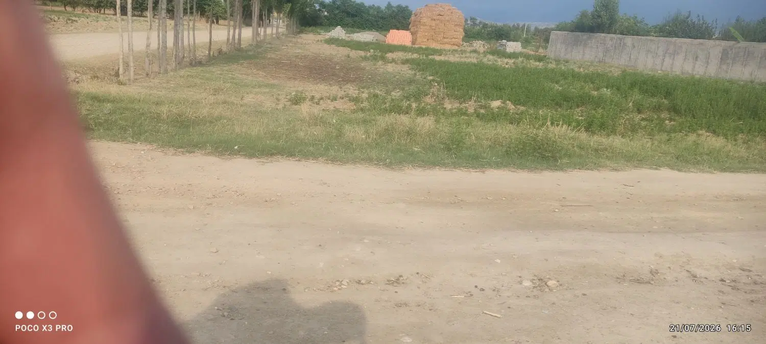 زمین مسکونی