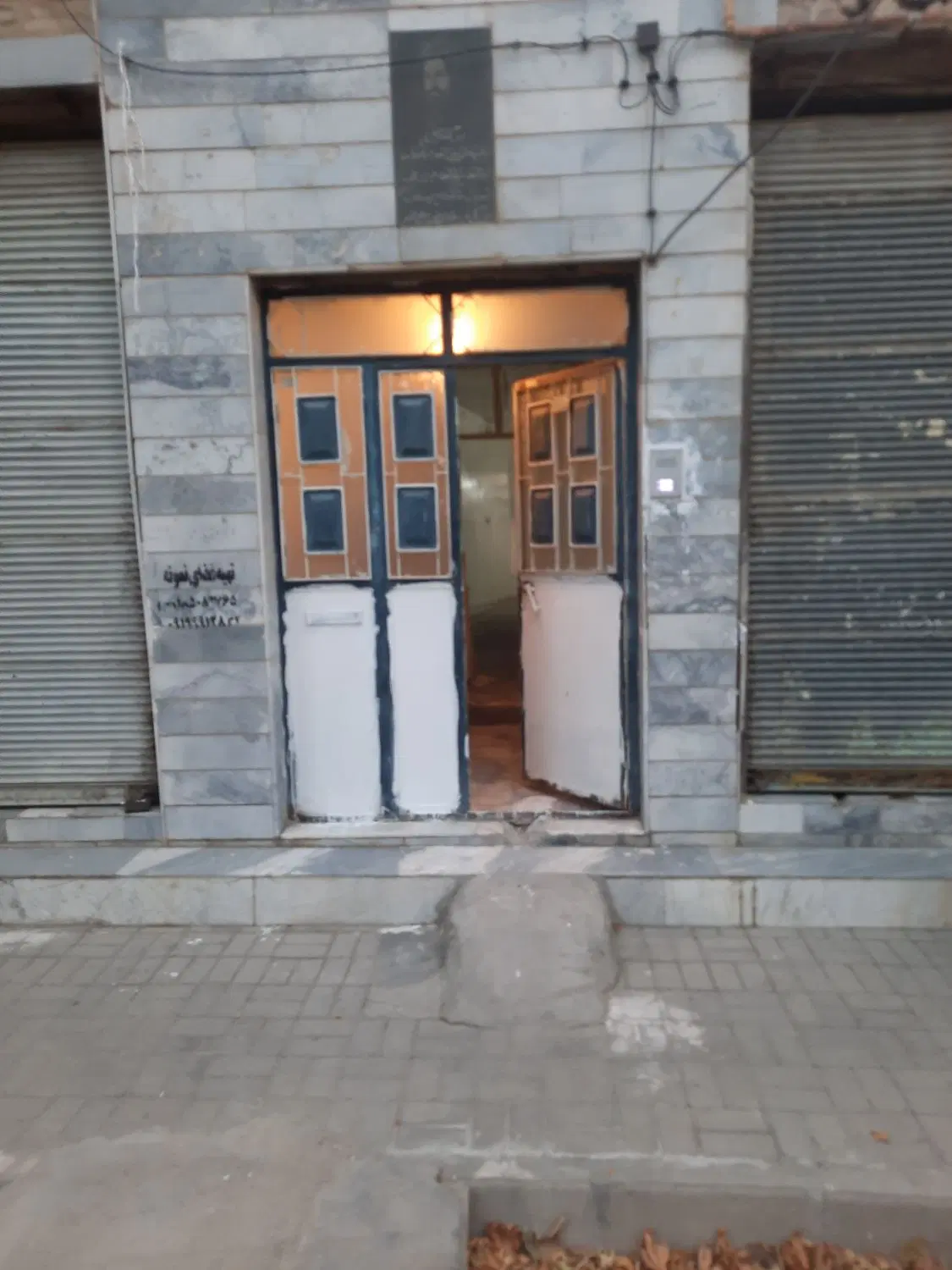 خانه ویلایی دربست