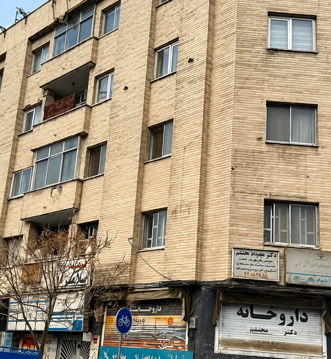 ۱۰۰ متری بهترین لوکیشن آزادی